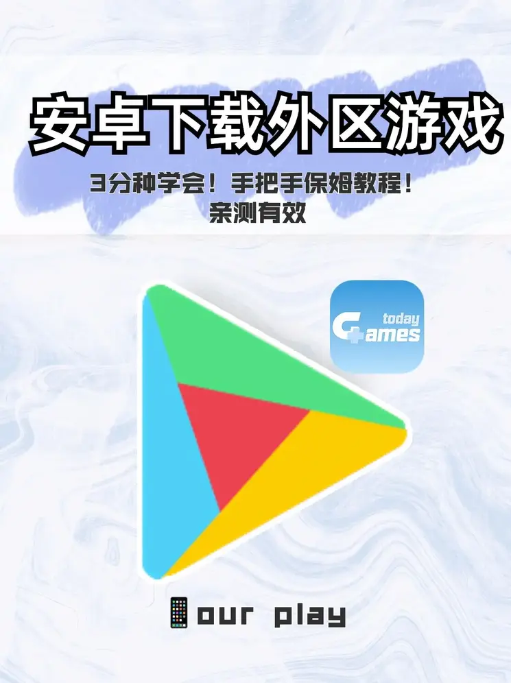乐鱼app官方登录入口leyu截图0
