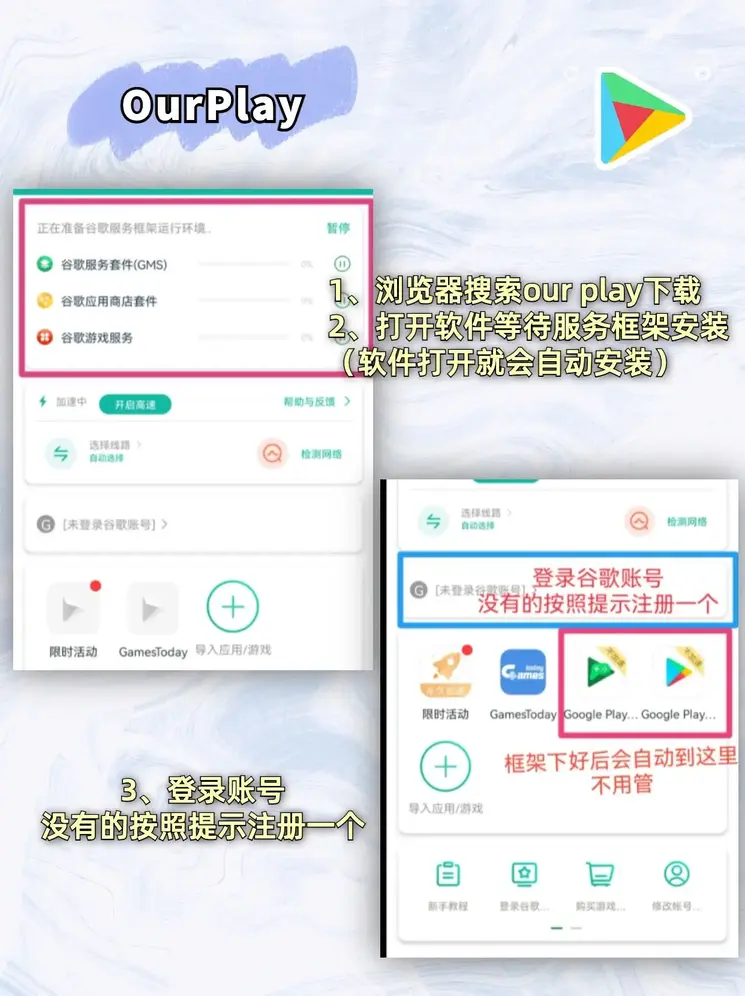 乐鱼app官方登录入口leyu截图1